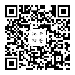 微信二维码